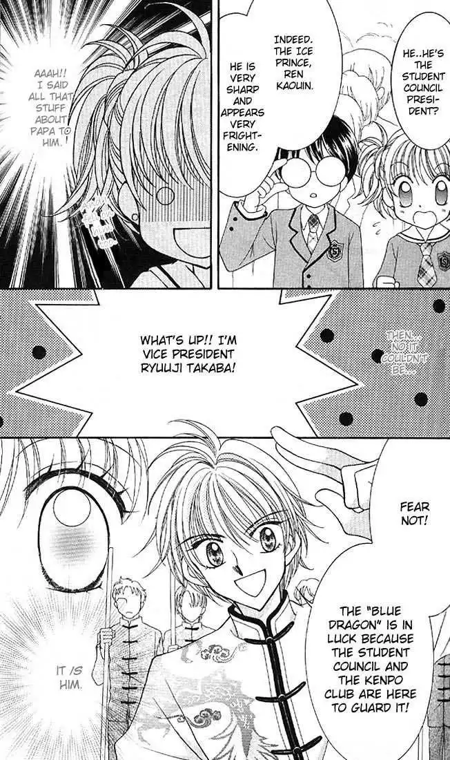 Saint Dragon Girl Miracle Chapter 1 15